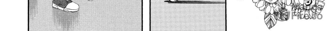 Read Skip Beat! chapter 28 image 23 on Lezhin