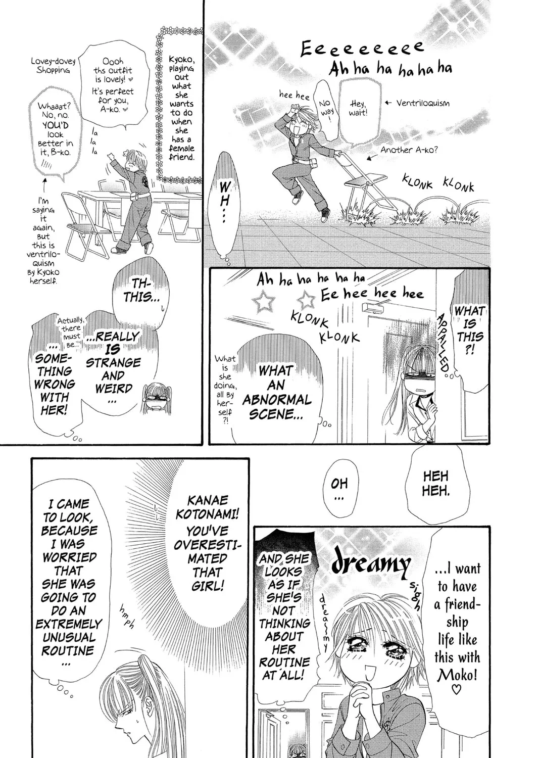 Read Skip Beat! chapter 28 image 24 on Lezhin