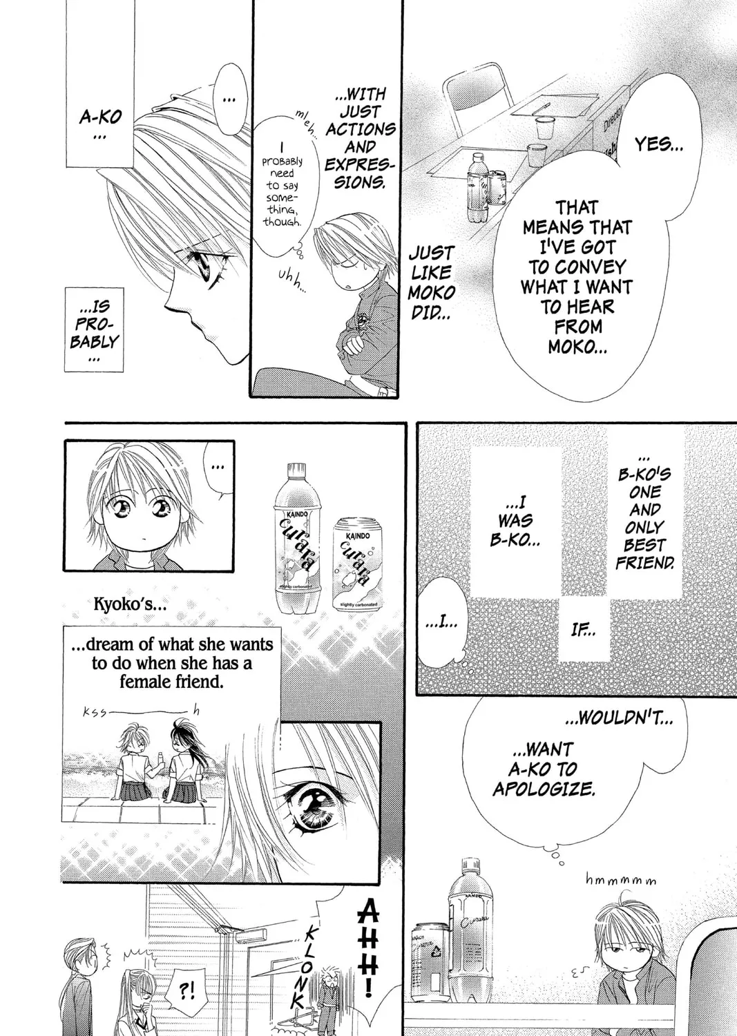 Read Skip Beat! chapter 28 image 30 on Lezhin