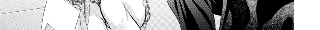 Read Skip Beat! chapter 280 image 13 on Lezhin