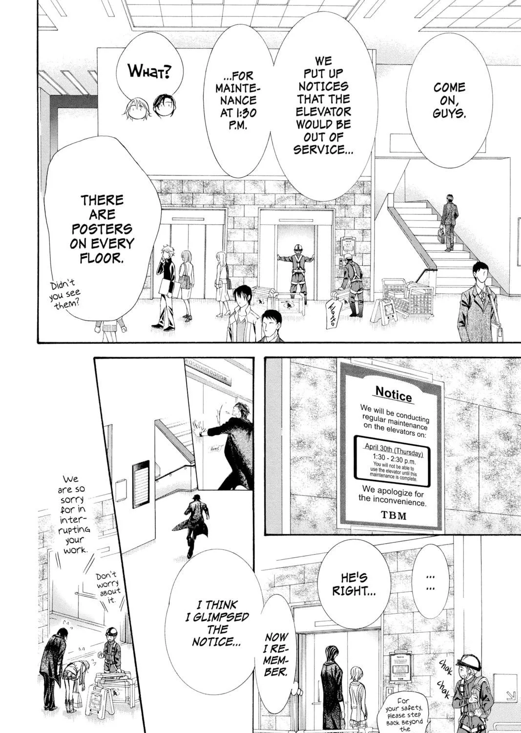 Read Skip Beat! chapter 280 image 18 on Lezhin