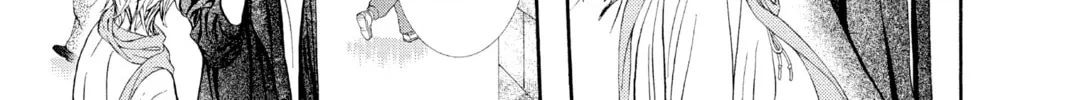 Read Skip Beat! chapter 280 image 21 on Lezhin