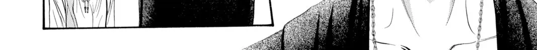 Read Skip Beat! chapter 280 image 31 on Lezhin