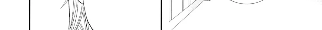 Read Skip Beat! chapter 281 image 15 on Lezhin