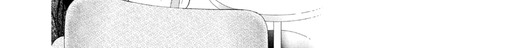 Read Skip Beat! chapter 281 image 27 on Lezhin