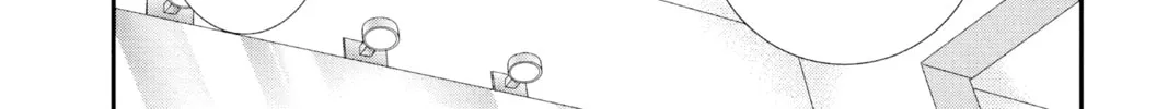 Read Skip Beat! chapter 281 image 31 on Lezhin