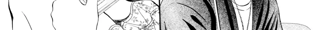 Read Skip Beat! chapter 281 image 33 on Lezhin