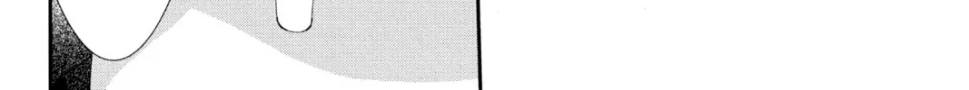 Read Skip Beat! chapter 282 image 13 on Lezhin