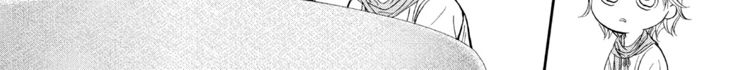 Read Skip Beat! chapter 282 image 7 on Lezhin
