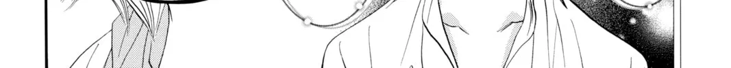 Read Skip Beat! chapter 283 image 13 on Lezhin