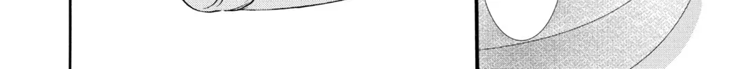 Read Skip Beat! chapter 283 image 15 on Lezhin