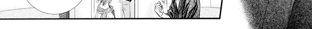 Read Skip Beat! chapter 283 image 21 on Lezhin
