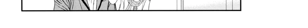 Read Skip Beat! chapter 283 image 25 on Lezhin