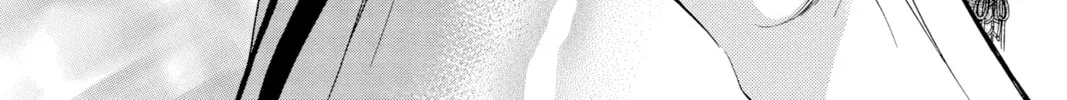 Read Skip Beat! chapter 283 image 27 on Lezhin