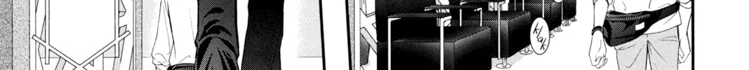 Read Skip Beat! chapter 283 image 33 on Lezhin