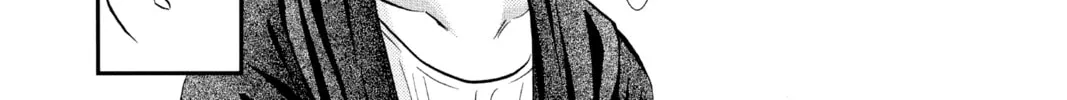 Read Skip Beat! chapter 283 image 7 on Lezhin