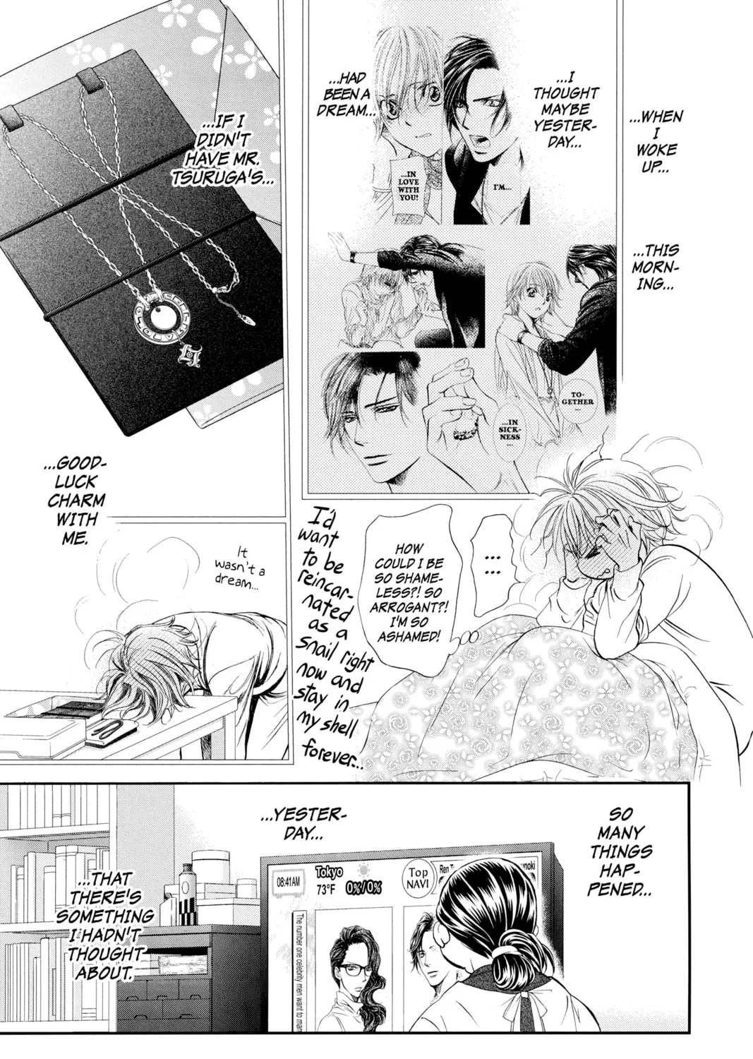 Read Skip Beat! chapter 284 image 14 on Lezhin