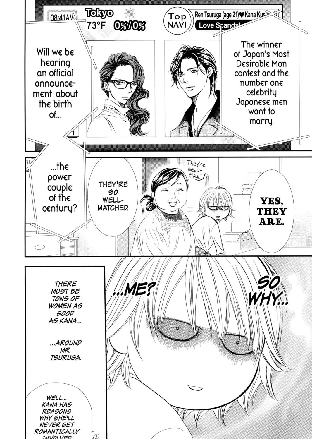 Read Skip Beat! chapter 284 image 16 on Lezhin
