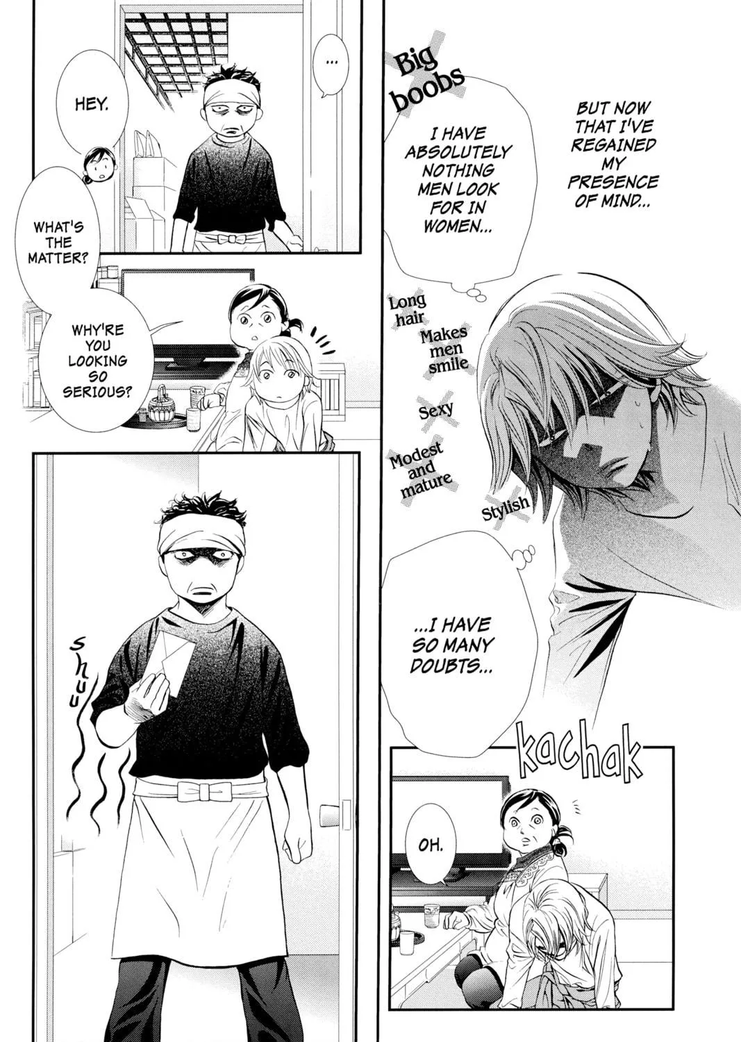 Read Skip Beat! chapter 284 image 18 on Lezhin