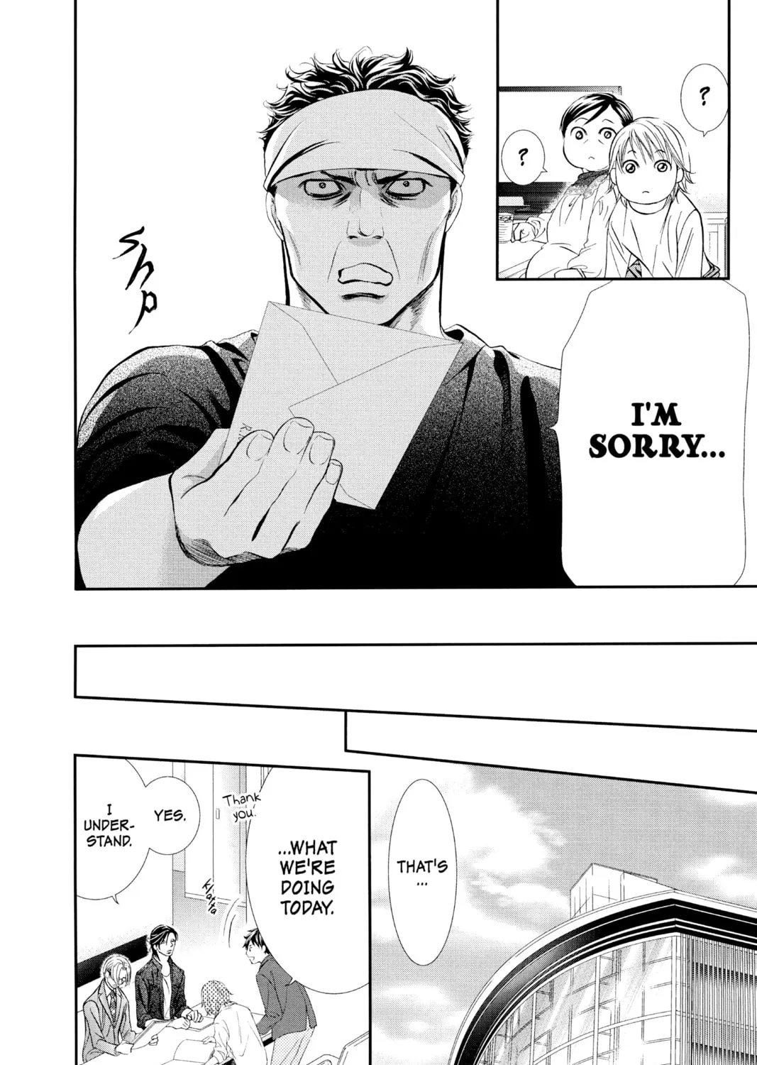 Read Skip Beat! chapter 284 image 20 on Lezhin
