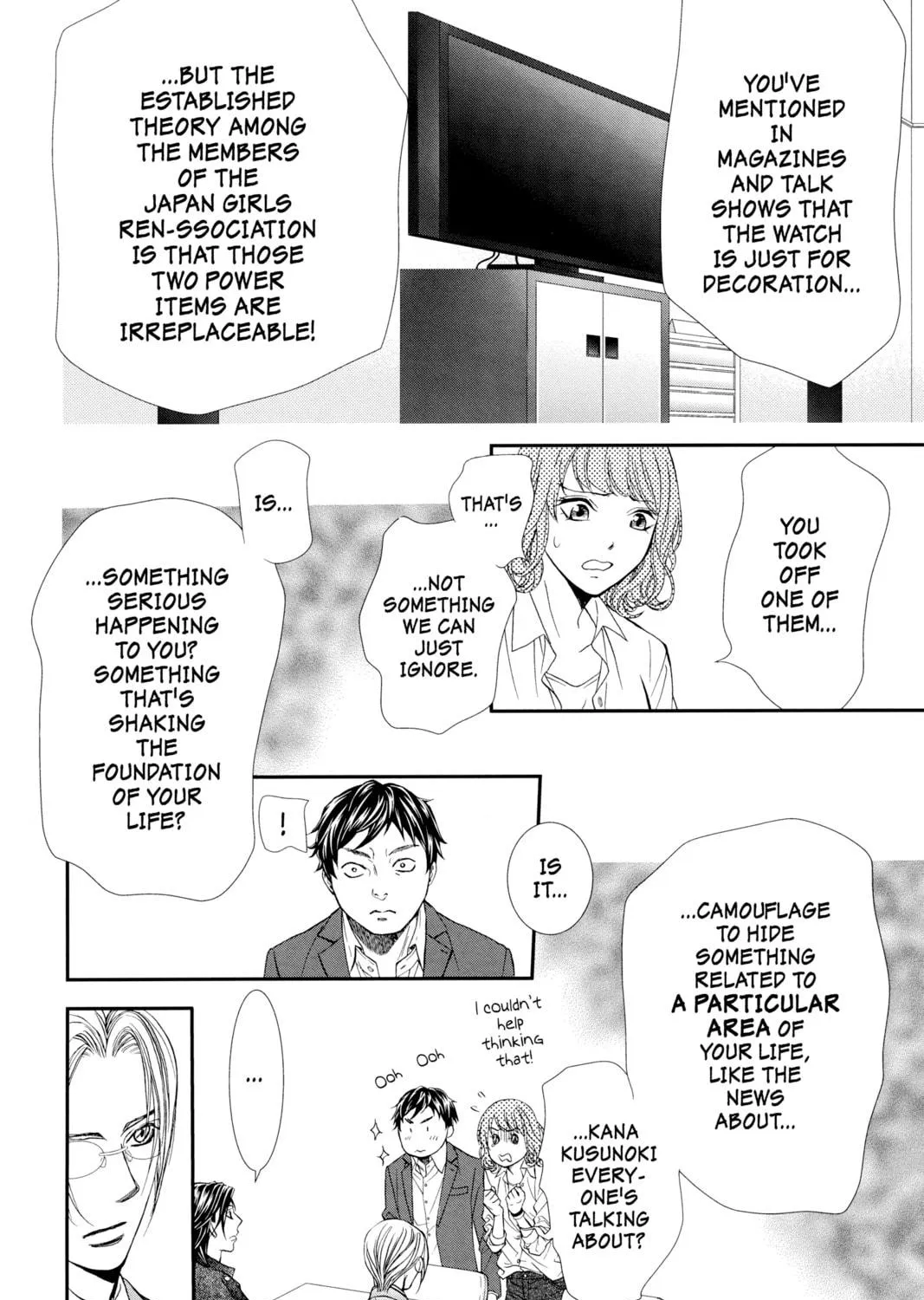 Read Skip Beat! chapter 284 image 28 on Lezhin