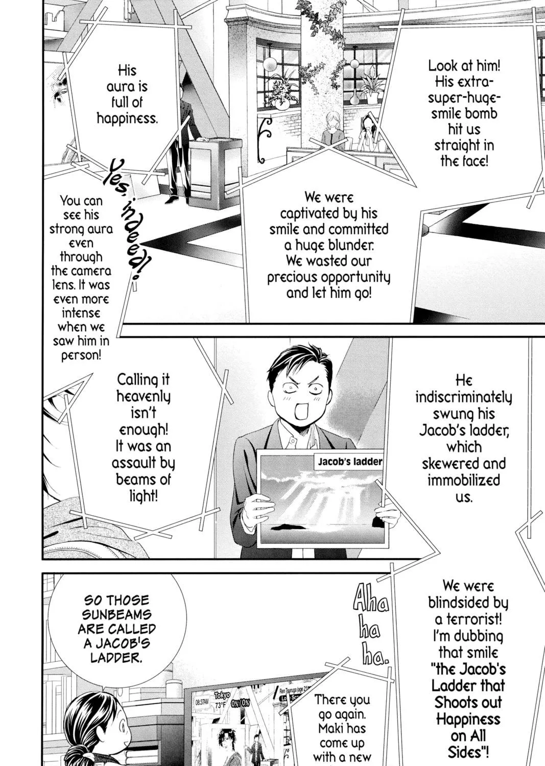 Read Skip Beat! chapter 284 image 4 on Lezhin
