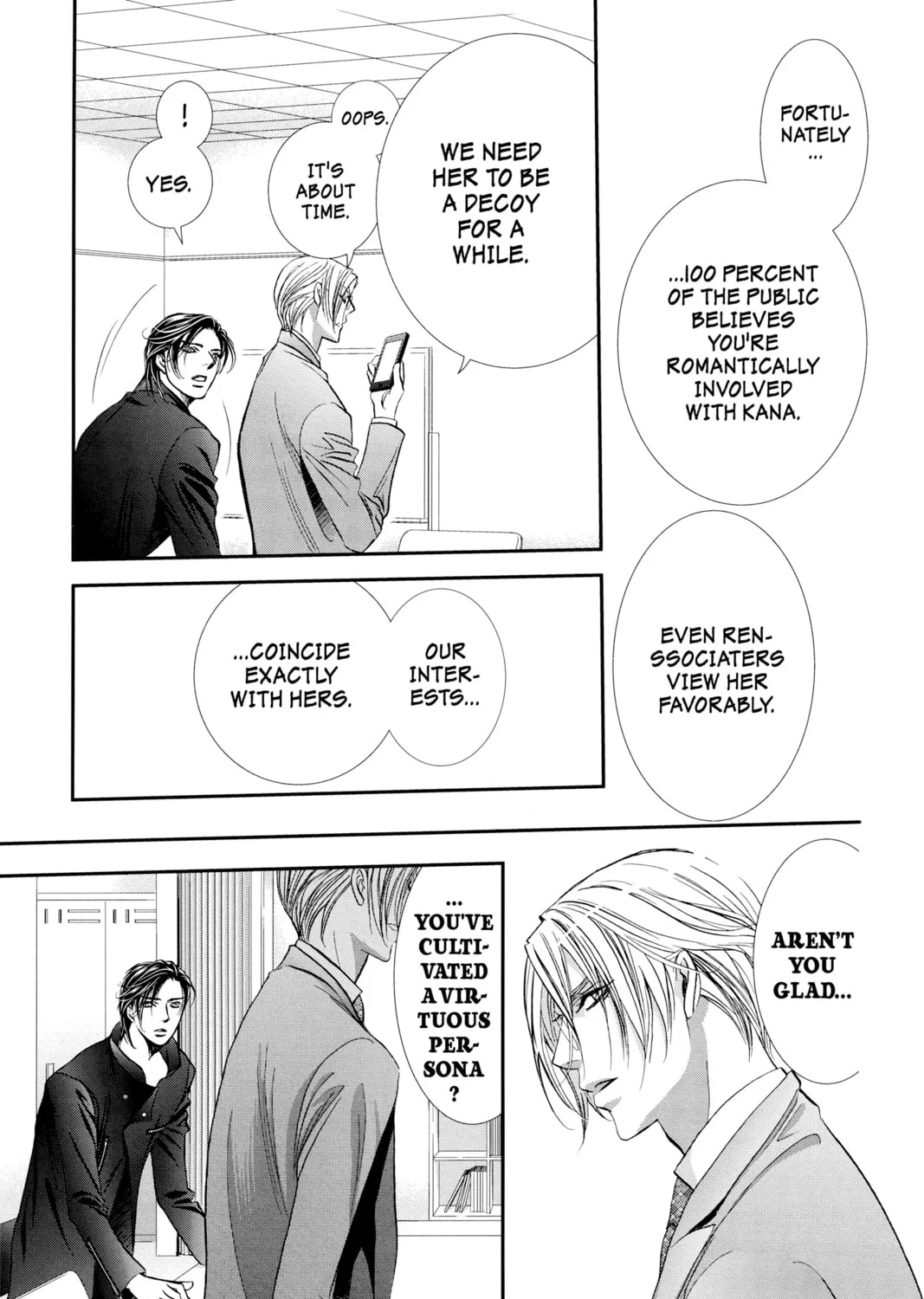 Read Skip Beat! chapter 285 image 12 on Lezhin