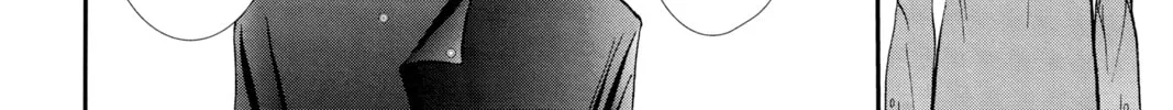 Read Skip Beat! chapter 285 image 15 on Lezhin