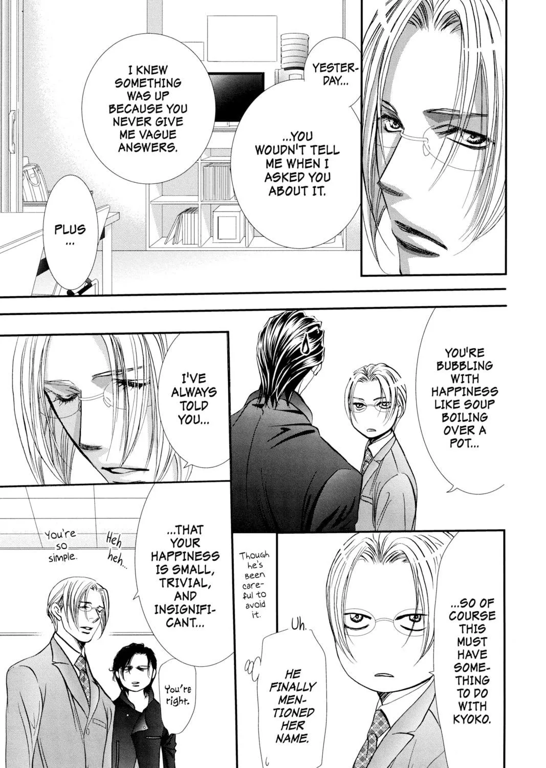 Read Skip Beat! chapter 285 image 16 on Lezhin