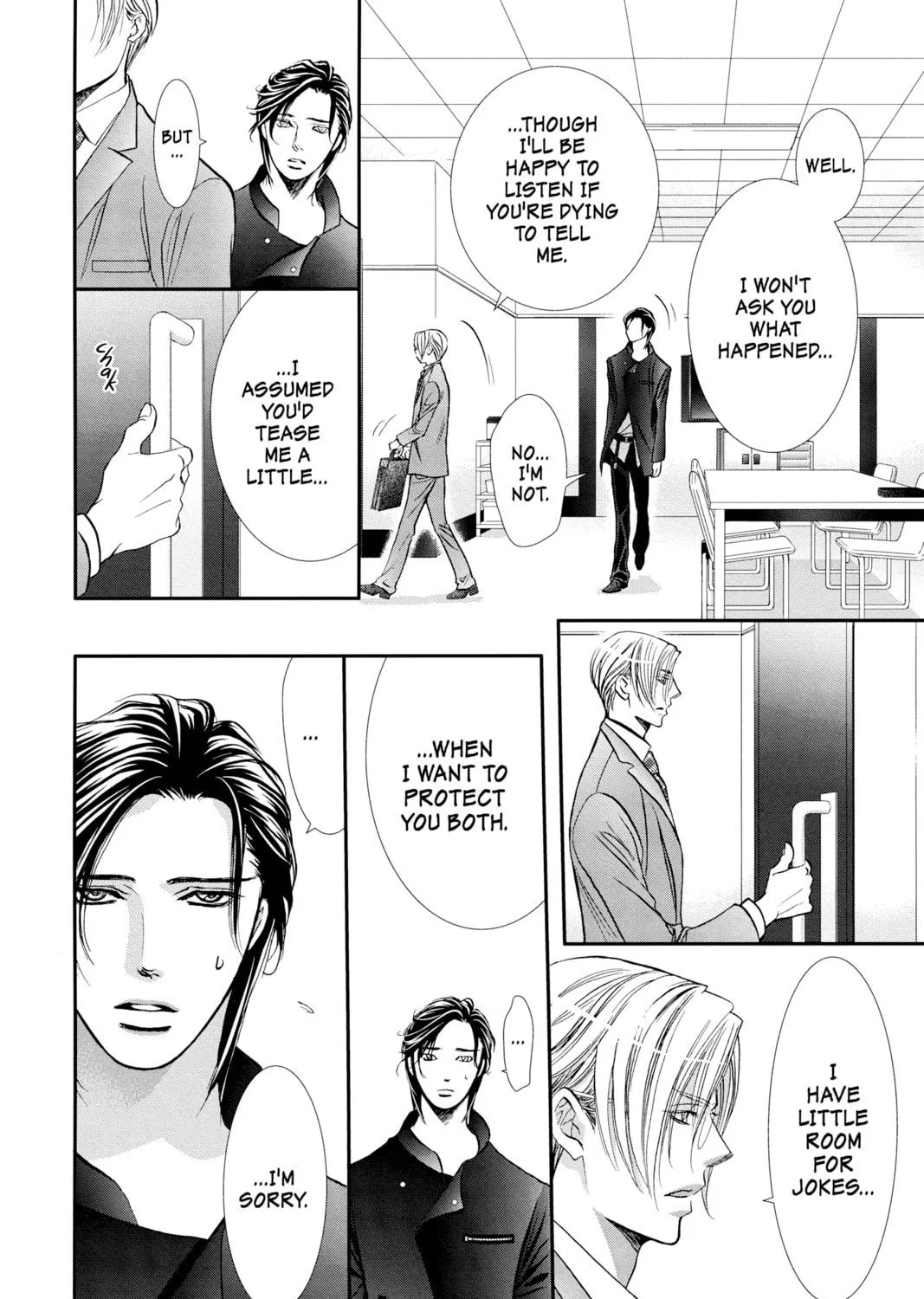 Read Skip Beat! chapter 285 image 18 on Lezhin