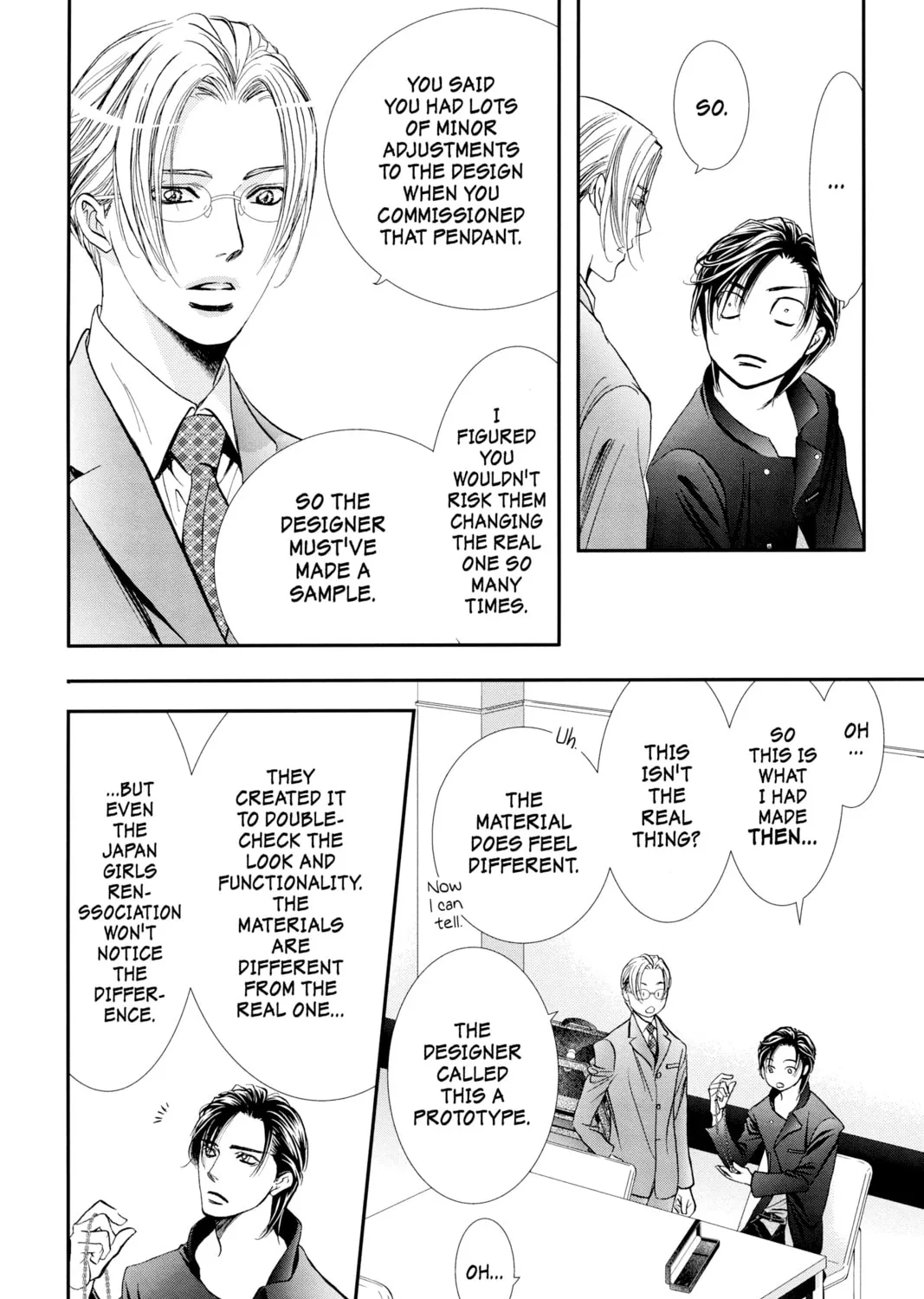 Read Skip Beat! chapter 285 image 2 on Lezhin