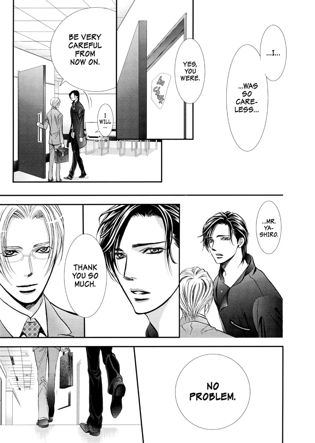 Read Skip Beat! chapter 285 image 20 on Lezhin
