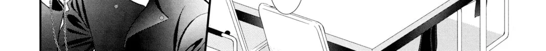 Read Skip Beat! chapter 285 image 3 on Lezhin