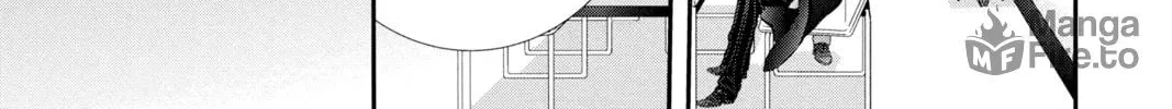 Read Skip Beat! chapter 285 image 5 on Lezhin