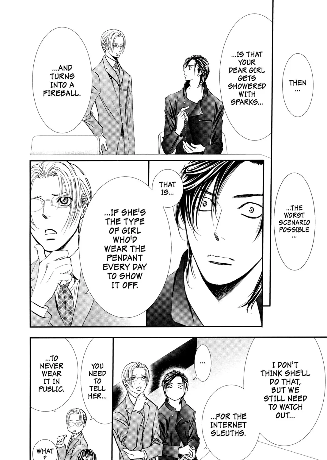 Read Skip Beat! chapter 285 image 6 on Lezhin