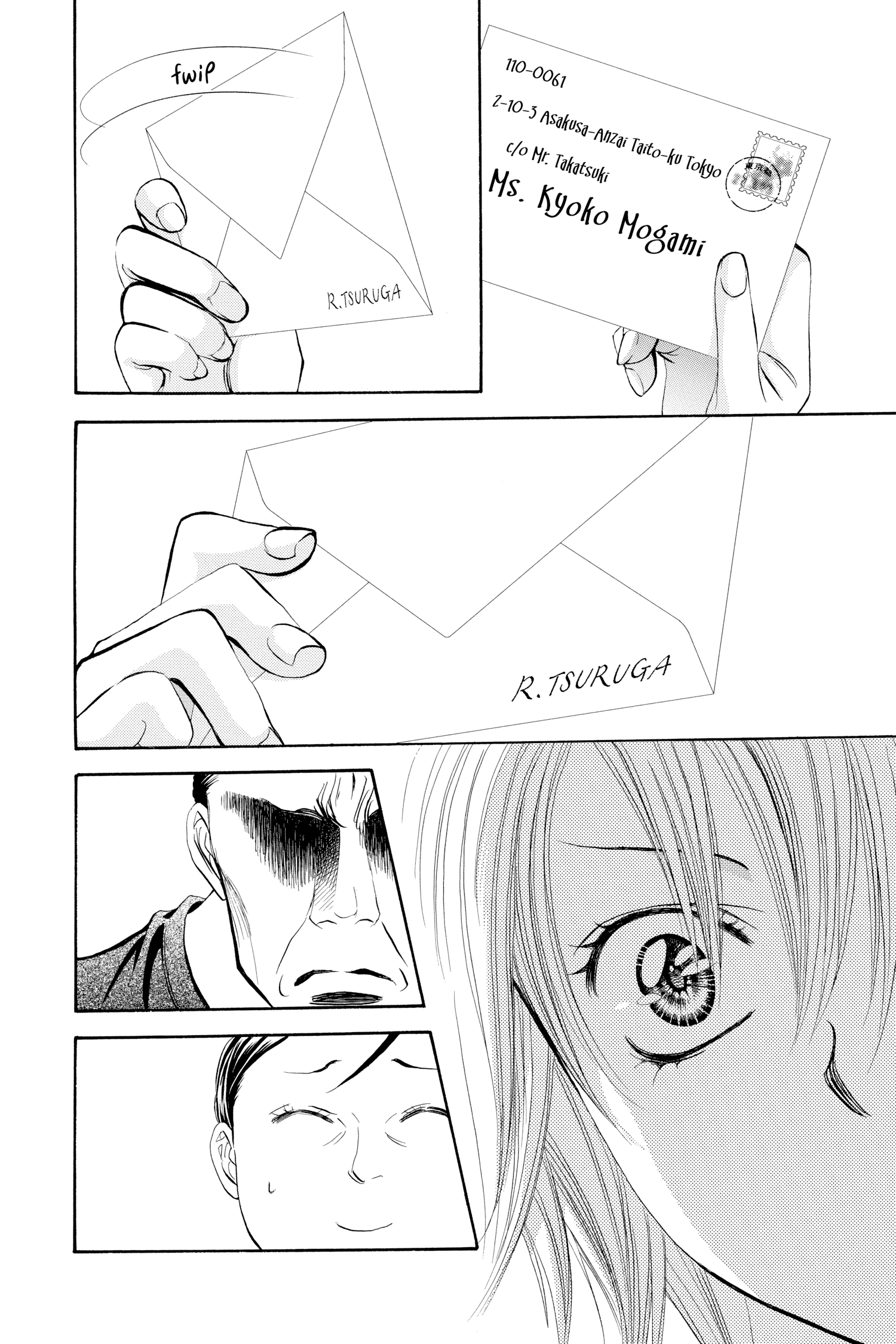 Read Skip Beat! chapter 286.1 image 2 on Lezhin