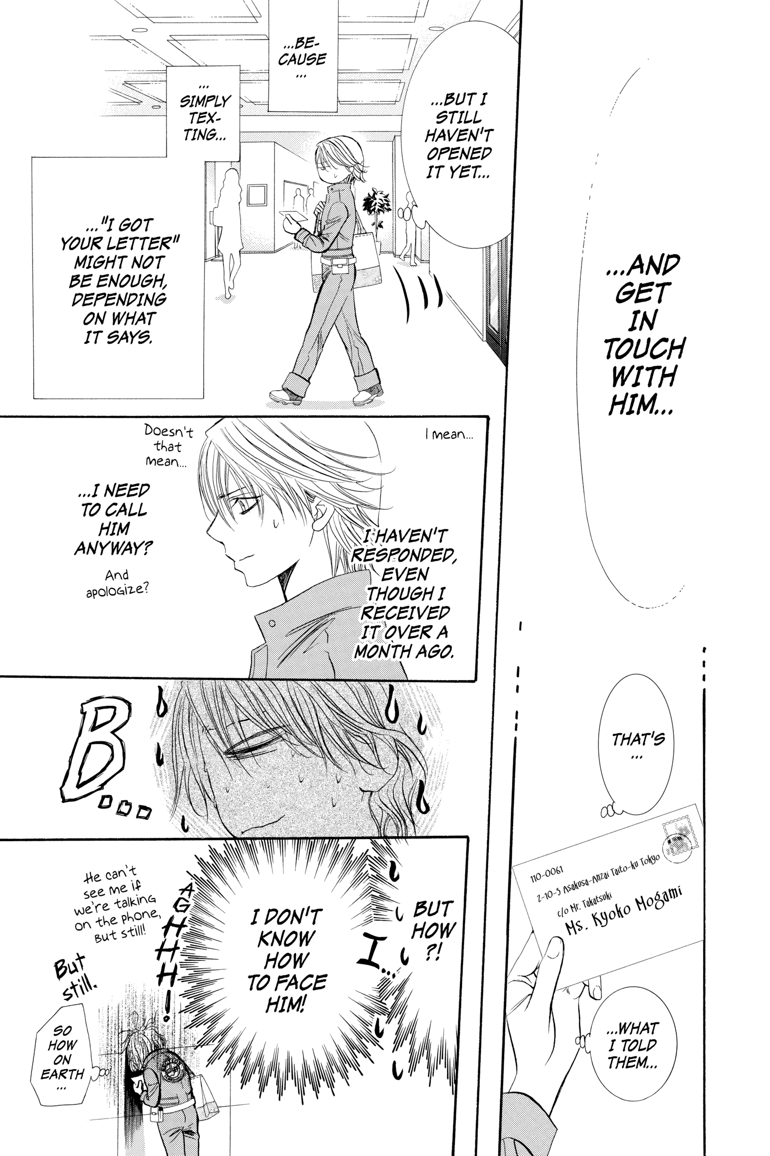 Read Skip Beat! chapter 286.1 image 5 on Lezhin