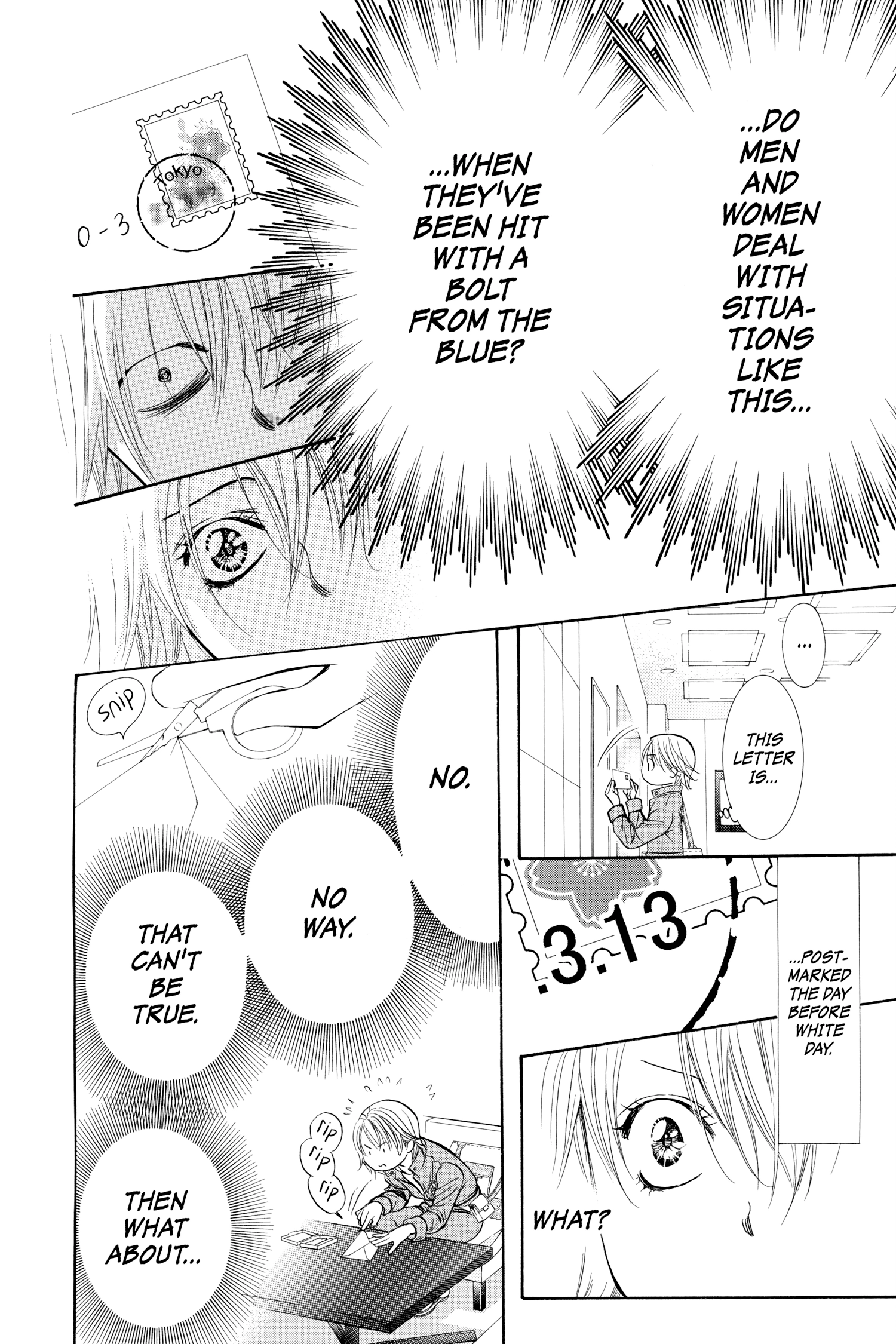 Read Skip Beat! chapter 286.1 image 6 on Lezhin