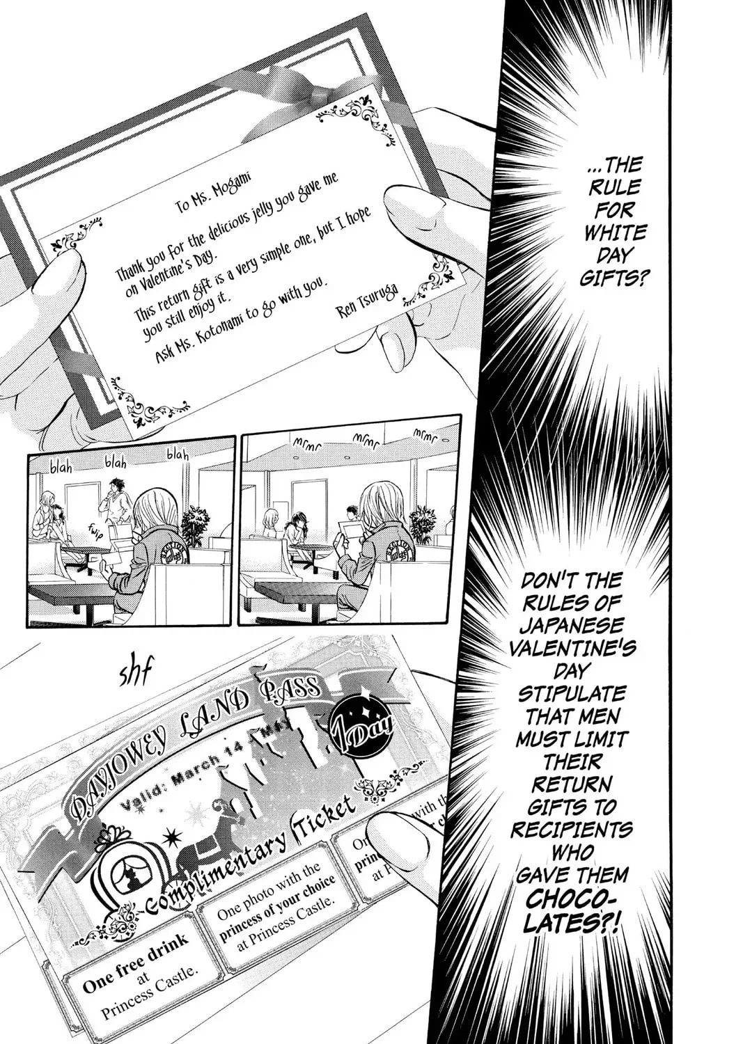 Read Skip Beat! chapter 286.5 image 14 on Lezhin