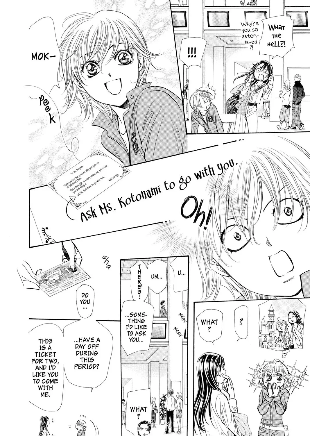 Read Skip Beat! chapter 286.5 image 20 on Lezhin