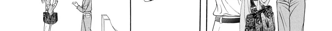 Read Skip Beat! chapter 286.5 image 21 on Lezhin
