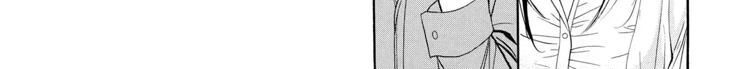 Read Skip Beat! chapter 286.5 image 23 on Lezhin