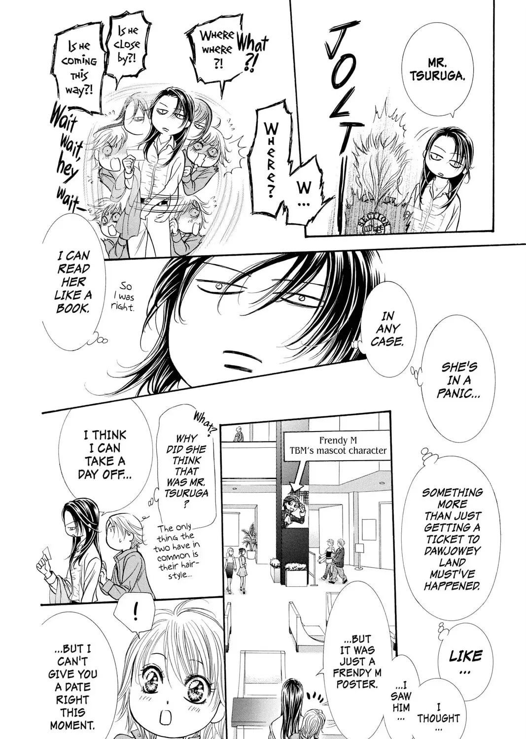 Read Skip Beat! chapter 286.5 image 24 on Lezhin