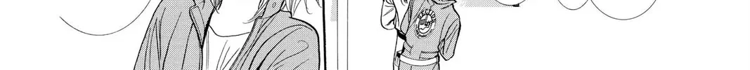 Read Skip Beat! chapter 286.5 image 25 on Lezhin