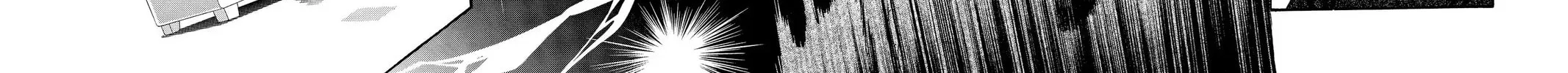 Read Skip Beat! chapter 286.5 image 3 on Lezhin