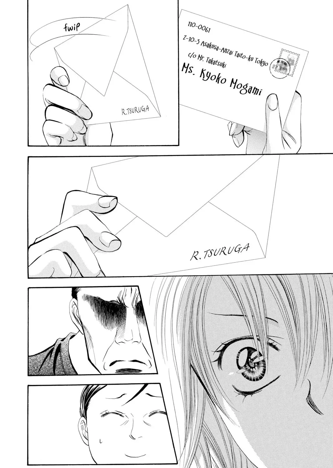 Read Skip Beat! chapter 286.5 image 4 on Lezhin
