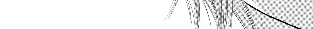 Read Skip Beat! chapter 286.5 image 5 on Lezhin