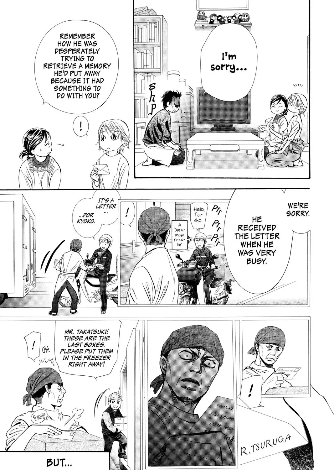 Read Skip Beat! chapter 286.5 image 6 on Lezhin