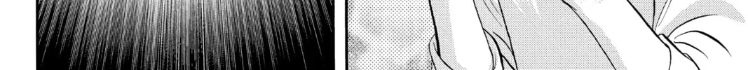 Read Skip Beat! chapter 286 image 13 on Lezhin