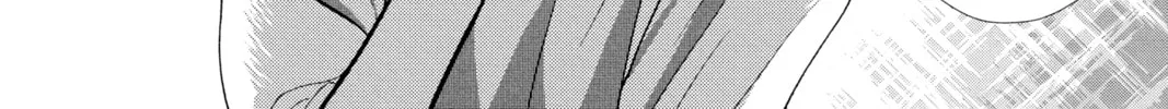 Read Skip Beat! chapter 286 image 15 on Lezhin